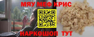соль ск Ипатово