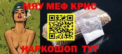 мдма Изобильный