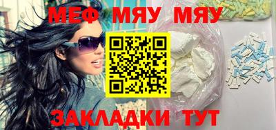 спиды Ирбит