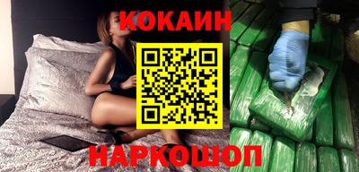 спиды Ирбит