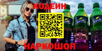 спиды Ирбит