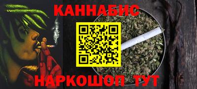 соль ск Ипатово