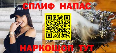 мдма Изобильный