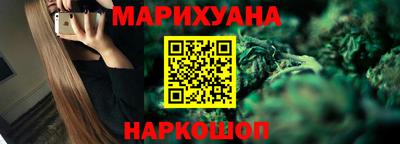 соль ск Ипатово
