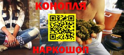 соль ск Ипатово