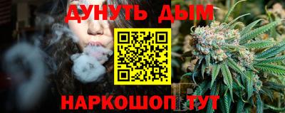 спиды Ирбит