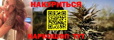 спиды Ирбит