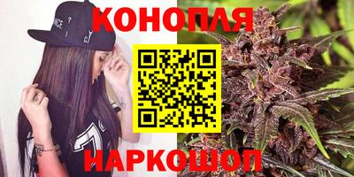 соль ск Ипатово