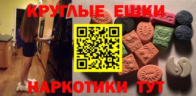 соль ск Ипатово