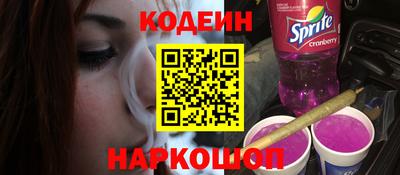 соль ск Ипатово