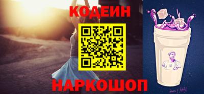 спиды Ирбит