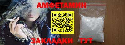мдма Изобильный