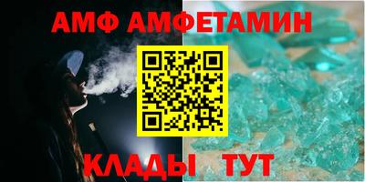 мдма Изобильный