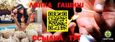 мдма Изобильный