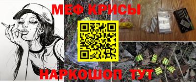 соль ск Ипатово