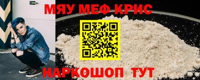мдма Изобильный