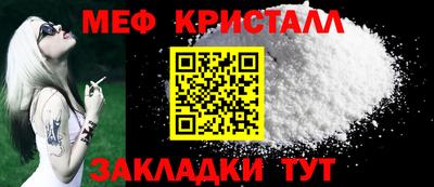дживик Канаш